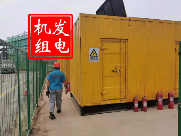 扬中出租发电机常规保养内容