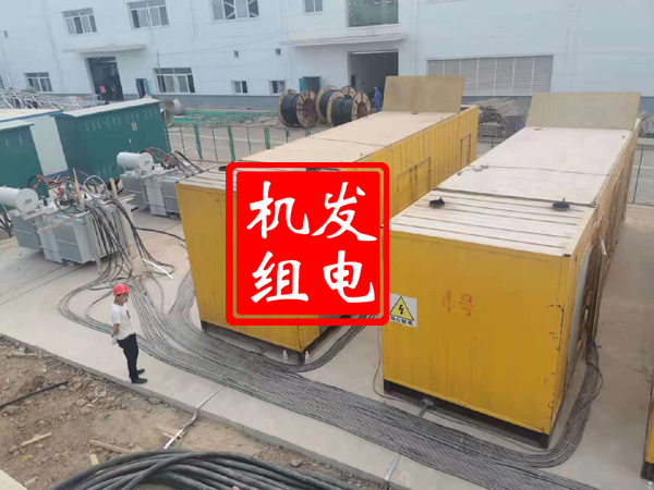 扬中发电机租赁必备常识