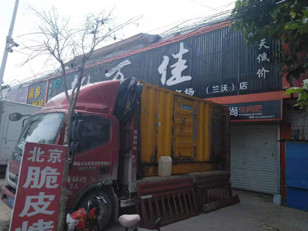 扬中发电机出租-柴油发电机组散热器如何检查与维护