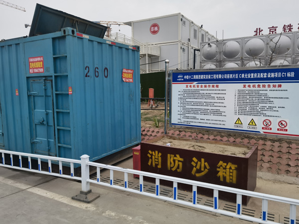 扬中发电机租赁-电缆长度过长会对 100KW 发电机造成哪些影响?